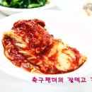 새길식당