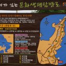 무안-1호 이미지