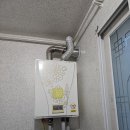 텃골길 | 경기광주 중대동 전원그린빌 – RC620-22KFN 콘덴싱 보일러 설치 후기