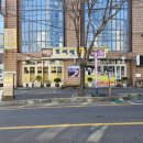 포석정 화장실 | 울산 동구 일산동 포석정갈비쌈밥 내돈내산솔직후기 26년 노포급 동네 갈비 맛집