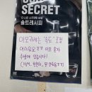 옛날거그 네이버블로그