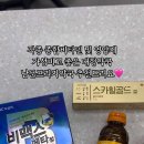 금천종로약국 이미지