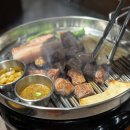 동화숯불생고기전문점 이미지