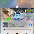 불여우오피스