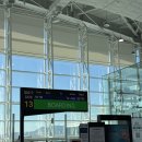 신성모텔 | 12월의 타이베이에서 2박 3일간 위장에 기름칠하기 - 1일차