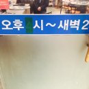 백돈구이 이미지