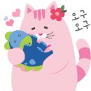 서운치과의원 네이버블로그
