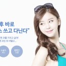 오투성형외과 이미지