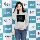 나팔바지 이미지