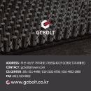 티에스건설 이미지