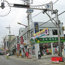 GS25금왕행복점 이미지