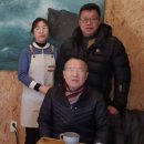 신원주한방병원 이미지