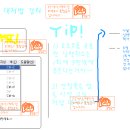해피밍