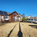 강화웰빙공인중개사사무소 이미지