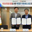 경산우체국 이미지