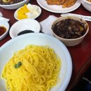 따봉노래바