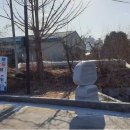 원당1통 이미지