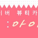 카페 도헤이