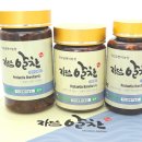 익산꽃벵이