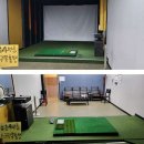 호반스크린 이미지