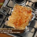 수미식품 이미지