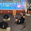 고강도 다이어트짐 삼산점 PT 이미지