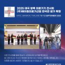 (주)에이원메디칼 이미지