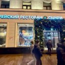 연주식당 이미지