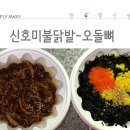 행신역 이미지