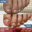 레푸스 평택점 이미지