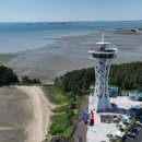 스카이타워 이미지