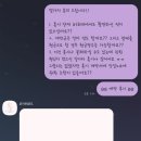 [본식 DVD] 양재 AT포레 본식 DVD 코지레코드 계약 후기