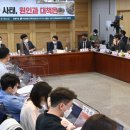 루나의원 이미지