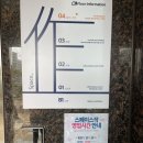 카페스페이스 - 해운대구 해운대로781번길 11 | 카페스페이스