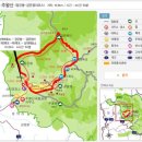 2024년 11월 10일 청송군의 "주왕산" 산행안내 입니다. 이미지