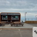 익금해수욕장2 이미지