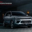 대신 카 센타 이미지