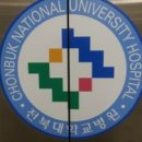 리더스디벨럽먼트주 오늘뉴스