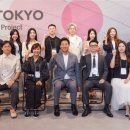 재단법인 서울경제진흥원