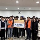 온양중학교 이미지