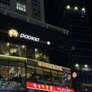 광안1-304 이미지