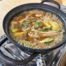 사계삼구