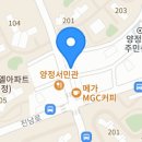 자이&스위첸공인중개사사무소 이미지