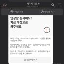 서촌만두