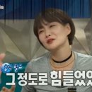 왕성 세탁소 이미지