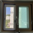 금곡대로 470번길 | 날벌레가 사라졌어요! 부산 신화명리버뷰자이 미세촘촘방충망+모헤어 교체 솔직 후기