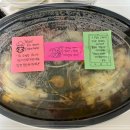 요달의찜닭 건국대점 이미지