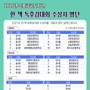 목포공공도서관 이미지