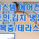 빌라레브 이미지