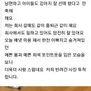 대전펫츠 이미지